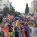 Lefkoşa’da yarın “Onur Yürüyüşü” var