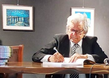 Ulus Yeşilada’nın “Türk Müziği Makamları Rehber Kitabı” tanıtım etkinliği Girne’de yapılacak