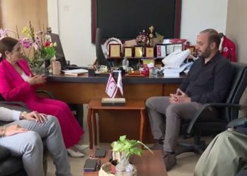 BRTK Müdürü Meryem Özkurt, Genç İşadamları Derneği’ni kabul etti