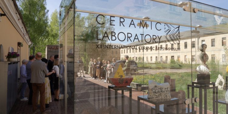 Sanatçı Ayhatun Ateşin, “12. Seramik Labaratuvarı Uluslararası Seramik Sempozyumu”na katılıyor