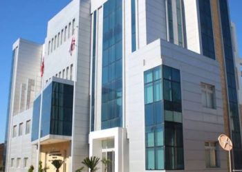 Tarım Bakanlığı’nda hayvancılarla toplantı