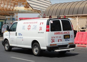İsrail polisinin öldürdüğü Türk vatandaşının naaşı Türkiye’nin Tel Aviv Büyükelçiliğince teslim alındı