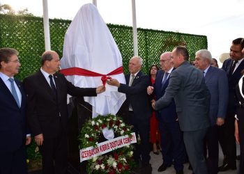 Azerbaycan Uluslararası Kültür Merkezi açıldı..Törende Haydar Aliyev’in büstü ile “Yüreğimizdeki Azerbaycan” fotoğraf sergisinin açılışı da yapıldı