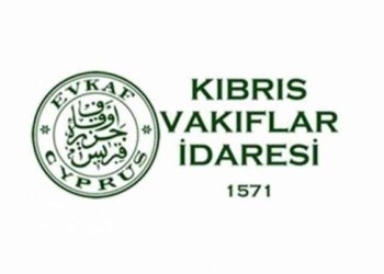 Evkaf, Rum basınında yer alan Afendrika bölgesinde yer alan arazilere el koyduğu iddialarına yanıt verdi