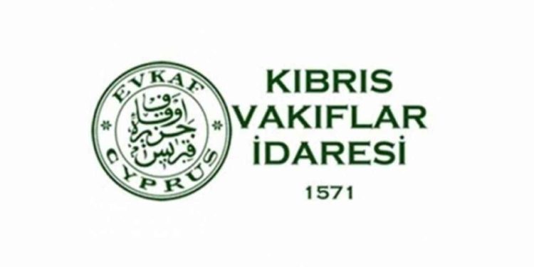 Evkaf, Rum basınında yer alan Afendrika bölgesinde yer alan arazilere el koyduğu iddialarına yanıt verdi