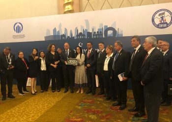 Şehit Aileleri ve Malül Gaziler Derneği Başkanı Benan ve beraberindeki heyet Bakü’de konferansa katıldı