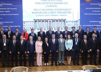 TÜRKPA Milli Savunma Komisyonu Başkanları 1’inci toplantısı yapıldı