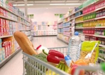 Mayıs ayı hayat pahalılığı yüzde 3,5… Yıllık enflasyon yüzde 95,37 oldu