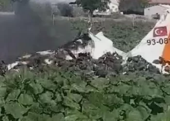 Kayseri’de eğitim uçağı düştü: 2 şehit