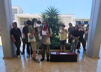 DAÜ’de harç protestosu