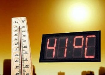 Meteoroloji Dairesi sıcak hava dalgası uyarısında bulundu. Sıcaklık 41 dereceye çıkacak