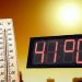 Meteoroloji Dairesi sıcak hava dalgası uyarısında bulundu. Sıcaklık 41 dereceye çıkacak