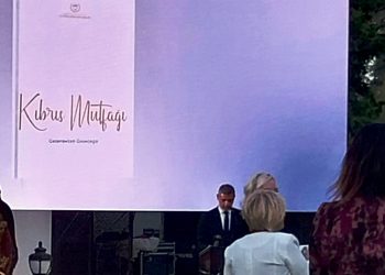 “Gelenekten Geleceğe Kıbrıs Mutfağı” ; Cumhurbaşkanlığı himayesinde hazırlanan kitabın lansmanı yapıldı