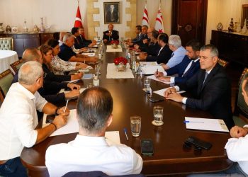 Cumhurbaşkanlığı’nda istişare toplantısı yapıldı