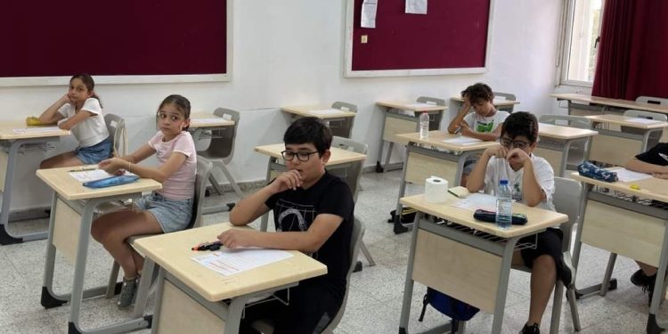 KGS-2 bugün yapılıyor