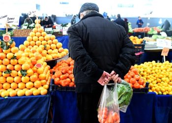Türkiye’de enflasyon mayısta aylık bazda yüzde 3,37, yıllık bazda yüzde 75,45 oldu