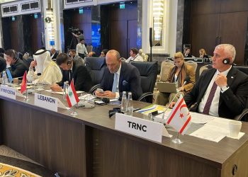 Amcaoğlu İstanbul’da TPS – OIC Ticaret Müzakereleri Komitesi Üçüncü Bakanlar Toplantısı’na katıldı