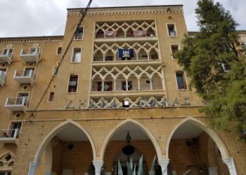 Kıbrıslı Türk ve Rum siyasi partiler çarşamba günü ara bölgede bir araya gelecek