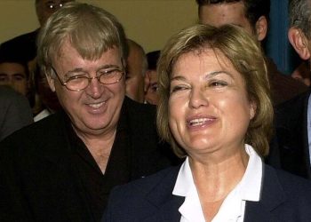 Eski başbakanlardan Çiller’in eşi Özer Uçuran Çiller vefat etti