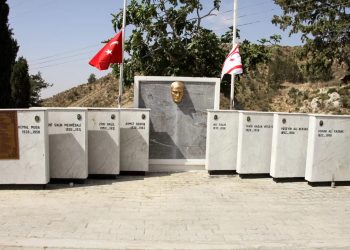 Çınarlı şehitleri yarın anılacak