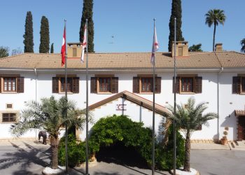 Cumhurbaşkanlığından açıklama…”‘Atlı Merasim Birliği kuruluyor’ haberleri gerçeği yansıtmıyor”