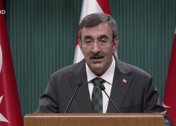 TC  Cumhurbaşkanı Yardımcısı Yılmaz :Temel hedefimiz Kıbrıs Türkü’nün daha güçlü bir geleceğe yürümesidir, Türkiye Yüzyılı aynı zamanda KKTC’nin de yüzyılıdır, bu yüzyılı birlikte inşa edeceğiz