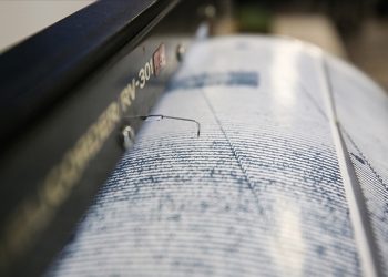 Kahramanmaraş’ta 4,3 büyüklüğünde deprem