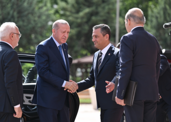 Türkiye Cumhurbaşkanı Erdoğan CHP Genel Merkezini ziyaret etti