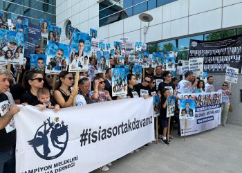 İsias Otel davası devam ediyor… Ara kararların açıklanması öncesinde duruşmaya 15 dakika ara verildi