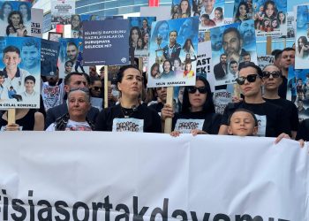 İsias Otel davasının üçüncü duruşması başladı