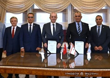 Eğitim Bakanı Çavuşoğlu, Trabzon’daki devlet üniversiteleriyle eğitim alanında iş birliği protokolü imzaladı