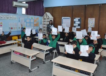 Orta dereceli okullarda karneler yarın dağıtılacak