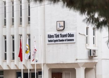 KTTO’dan elektrik kesintileri ile ilgili açıklama: “Elektrik sorununa köklü çözüm üretmek kaçınılmaz hale geldi”