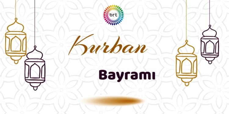 Din İşleri Başkanlığı: “Cenab-ı Hak bizlere bayrama sağlıklı bir şekilde ulaşmayı nasip etsin”