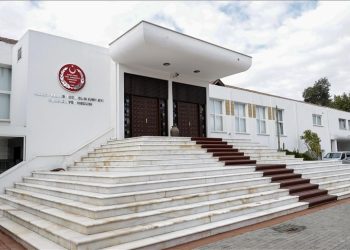 Meclis Genel Kurulu yarın Cumhurbaşkanı Tatar’ın katılımıyla olağanüstü toplanacak