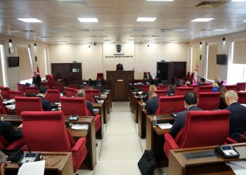 Meclis Genel Kurulu toplantısı tamamlandı…