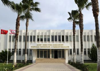 Dışişleri Bakanlığı: GKRY, BM’nin adaya konuşlanmasının 60’ıncı yılı vesilesiyle düzenlediği etkinlikle sorunun 1964’te başladığının itiraf ediyor