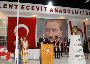 Cumhurbaşkanı Tatar, Bülent Ecevit Anadolu Lisesi’nin mezuniyet törenine katıldı