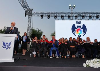 Cumhurbaşkanı Tatar, GAÜ mezuniyet töreninde konuştu: “Hayat boyu eğitime devam edin”