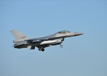 Türkiye MSB duyurdu: ABD’den F-16 tedarikine ilişkin sözleşmeler imzalandı