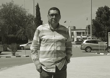 Mesai arkadaşımız Zekeriya Vural’ı kaybettik…