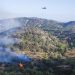 GKK:Yangına 1 Cougar helikopteri ile müdahale edildi, 15 ton su atımı icra edildi