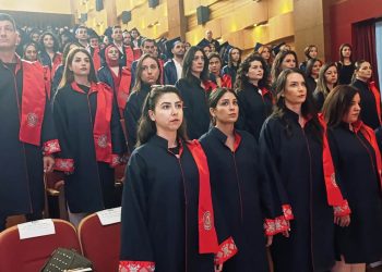 DAÜ Sağlık Bilimleri Fakültesi ve Sağlık Hizmetleri Yüksekokulu mezunu gençler yemin edip, mesleğe ilk adımlarını attılar