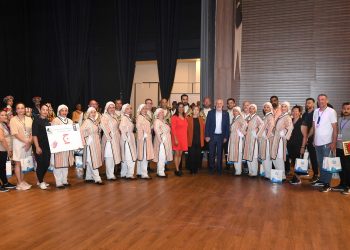 TUFAD, Yalova’da Altın Karanfil Halk Dansları Yarışması’na katılıyor