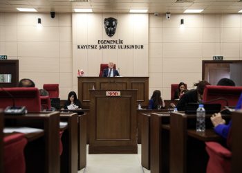 Cumhuriyet Meclisi Genel Kurulu olağanüstü toplandı