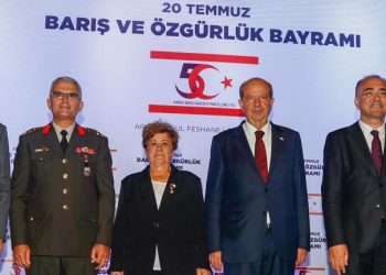 Barış Harekatı’nın 50. yılı dolayısıyla İstanbul’da resepsiyon düzenlendi…Resepsiyon’a Cumhurbaşkanı Ersin Tatar ve eşi Sibel Tatar da katıldı