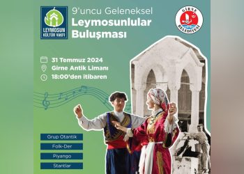 9. Geleneksel Leymosunlular Buluşması, Perşembe günü Girne’de yapılıyor
