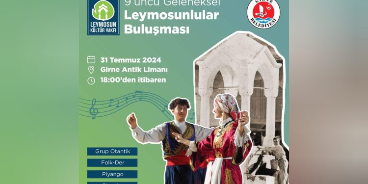 9. Geleneksel Leymosunlular Buluşması, Perşembe günü Girne’de yapılıyor
