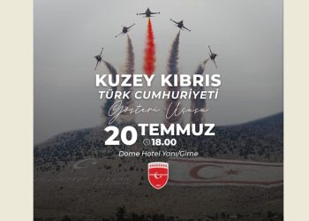 TC MSB’den 20 Temmuz Barış Harekatı’nın 50. yılı etkinlikleri hakkında açıklama