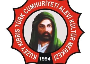 KKTC Alevi Kültür Merkezi pazar günü “Aşure Lokması” düzenliyor